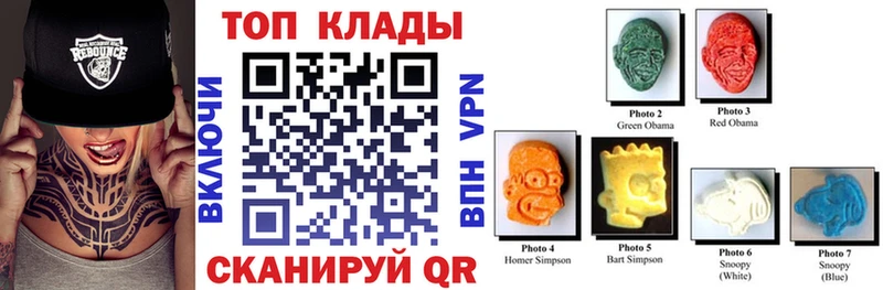 Виды наркотиков купить Неман СОЛЬ  Псилоцибиновые грибы  Конопля  МЕФ 