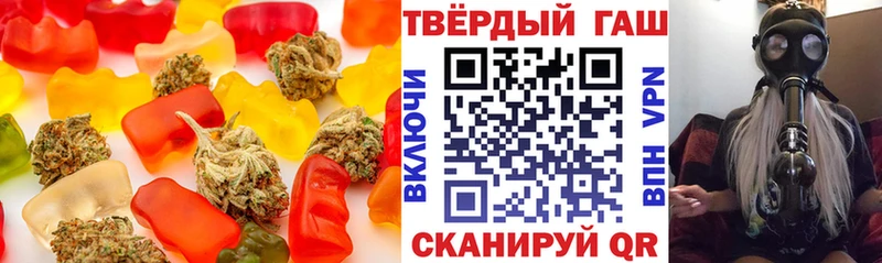 Canna-Cookies марихуана Неман