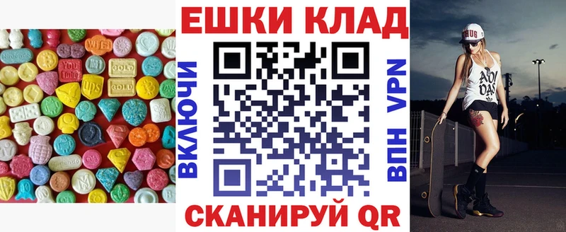 ЭКСТАЗИ Philipp Plein Неман