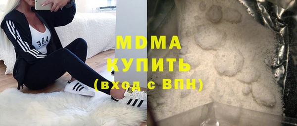 кокаин перу Алзамай