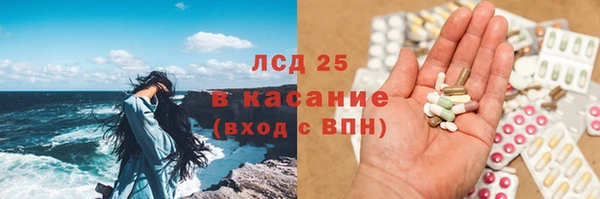 герыч Алексин
