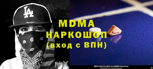 кокаин перу Алзамай