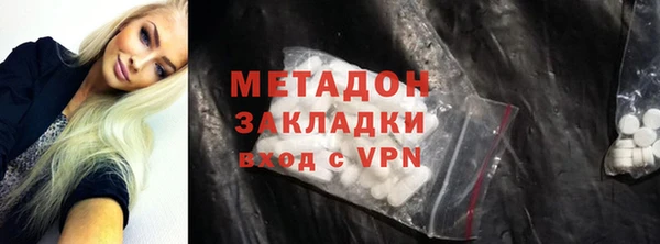 кокаин перу Алзамай