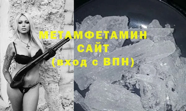 кокаин перу Алзамай