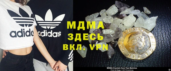 герыч Алексин
