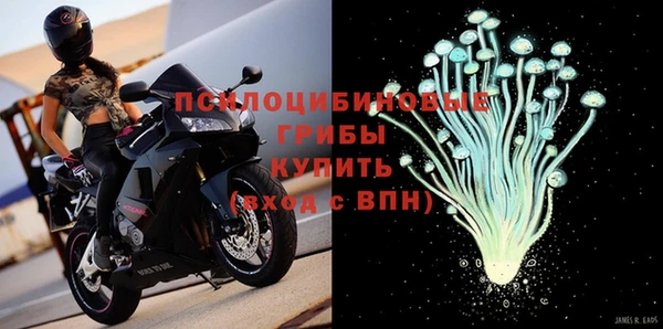 кокаин перу Алзамай