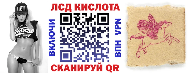 Наркотические марки 1,8мг  KRAKEN как войти  Неман  купить наркотики цена 
